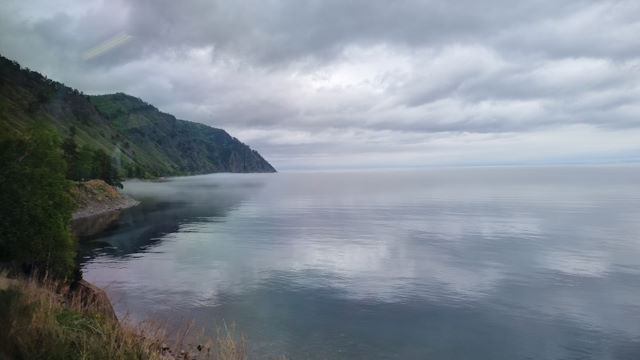 Altmeppen russische Uhren - Baikal im Nebel