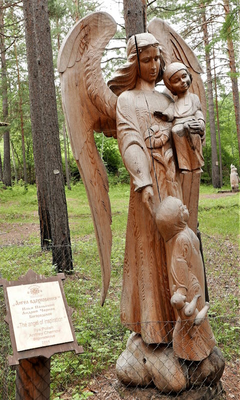 Altmeppen russische Uhren - Skulpturen-Park 3