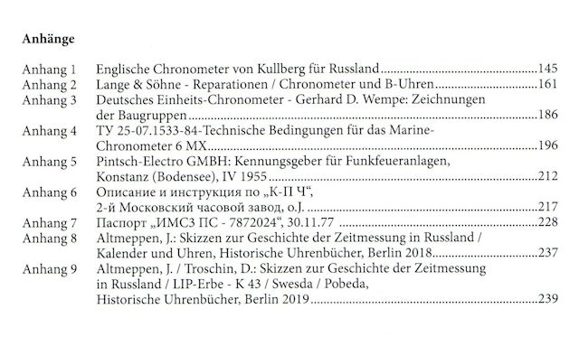 Altmeppen russische Uhren - 6.3. Schiffe Uhren Inhalt 3