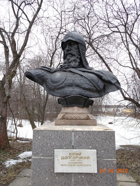 Altmeppen russische Uhren - Denkmal von Juri Dolgoruki Großfuerst der Kiewer Rus in Susdal