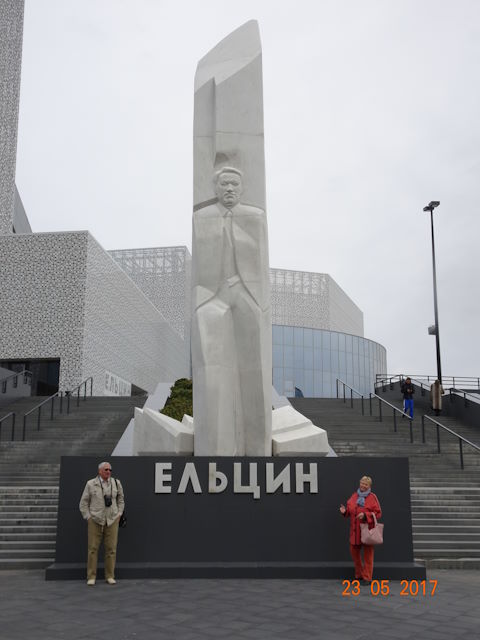 Altmeppen russische Uhren - Jelzin-Palast in Ekaterinenburg 1