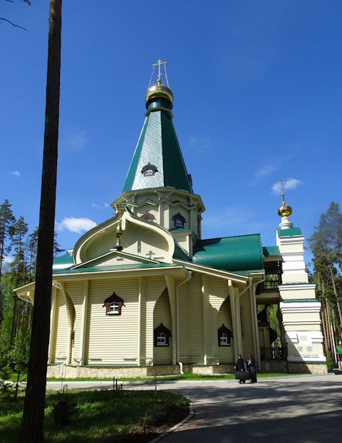 Altmeppen russische Uhren - Kloster der Heiligen Zarenmaertyrer