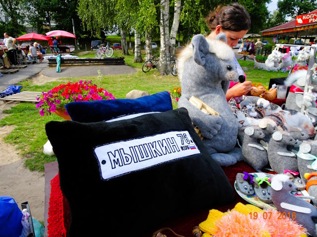 Altmeppen russische Uhren - Mischkin – die Ratten-Stadt an der Wolga